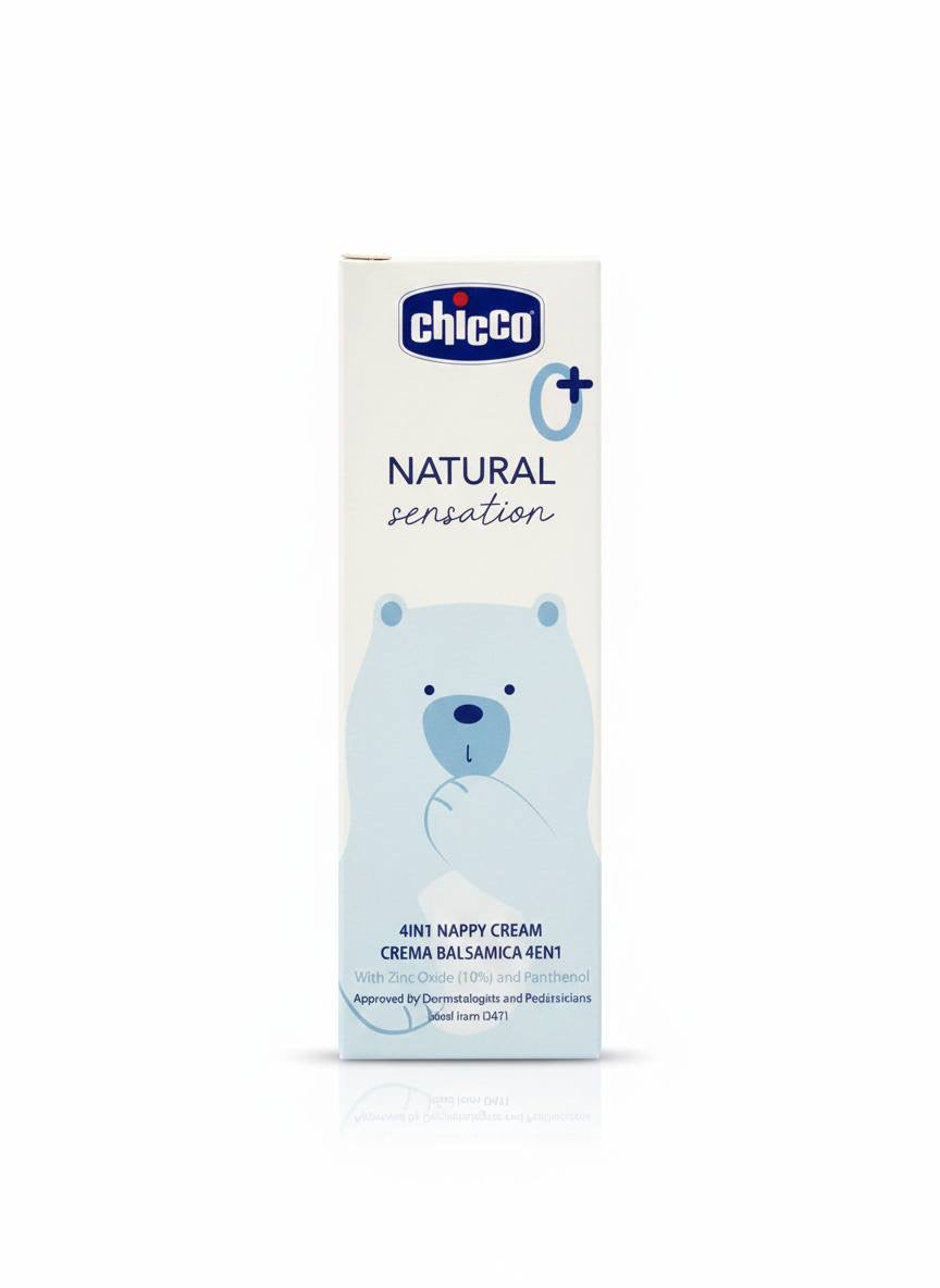 مرهم مهدئ لبشرة الطفل Chicco
