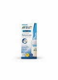 رضاعة  125ml من Avent