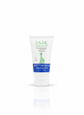 مرهم حفاضات jade