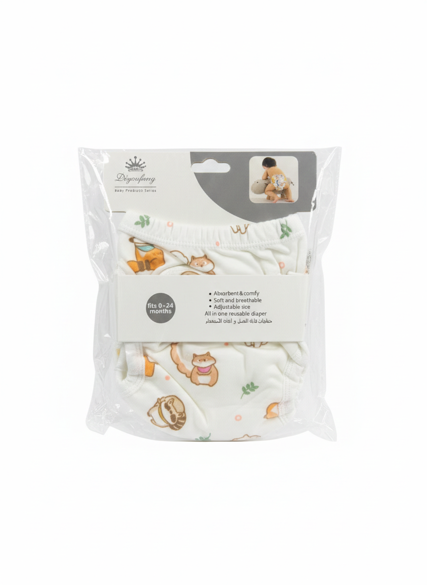 بديل حفاظات diyyoufang