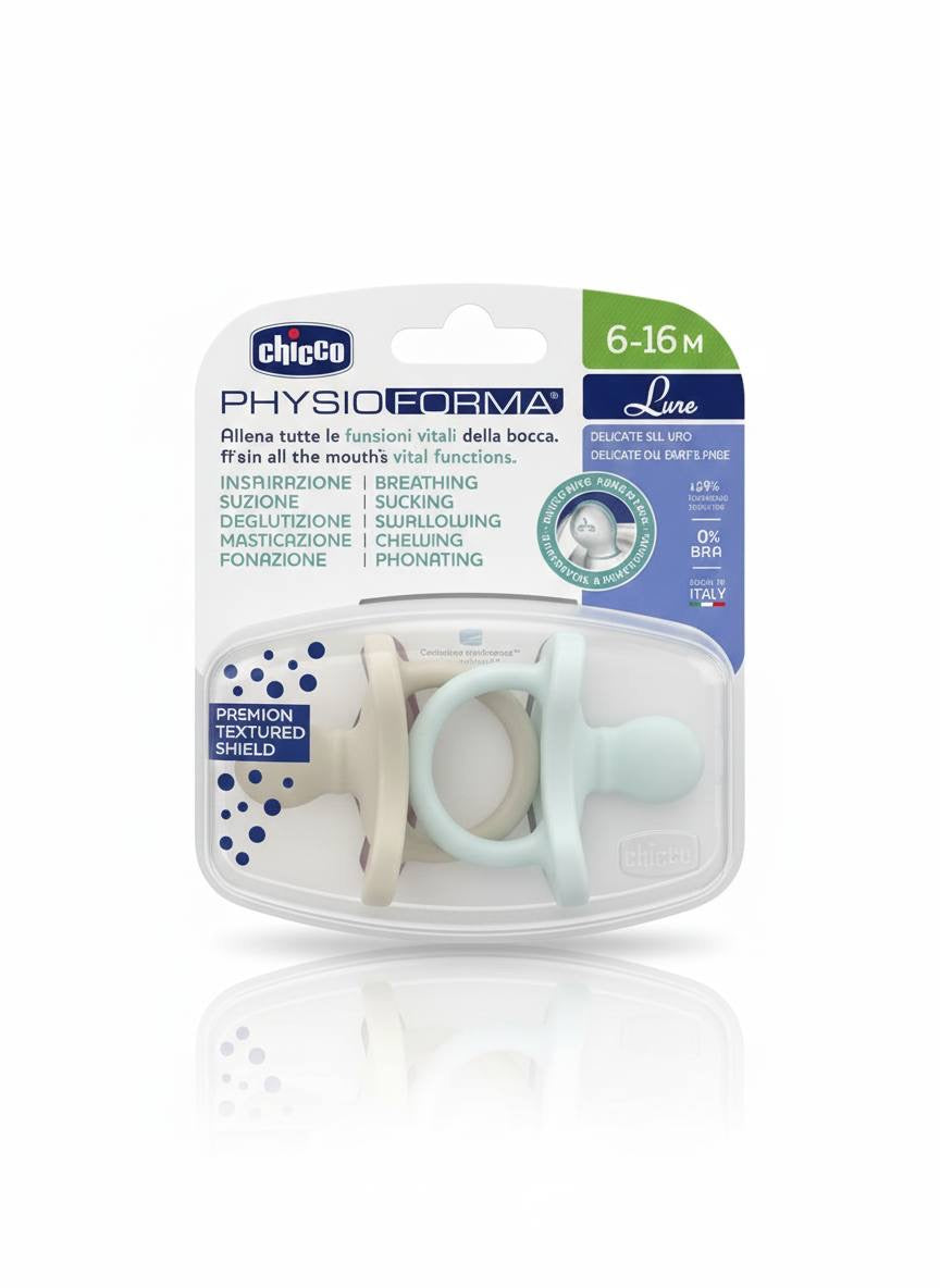 لهاية Chicco