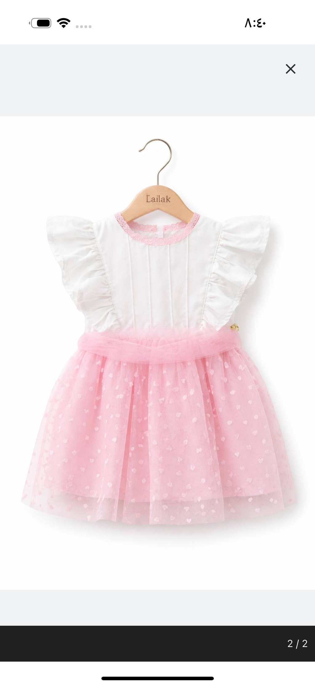 فستان togy kids 220012