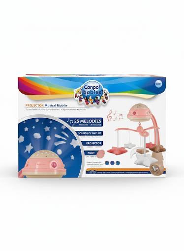 جهاز موسيقى متنقل canpol babies