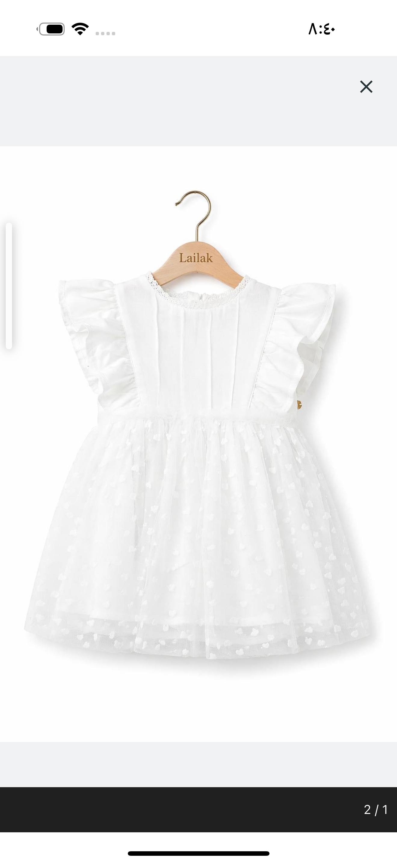 فستان togy kids 220012