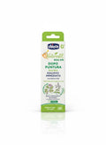مهدئ لدغة البعوض Chicco