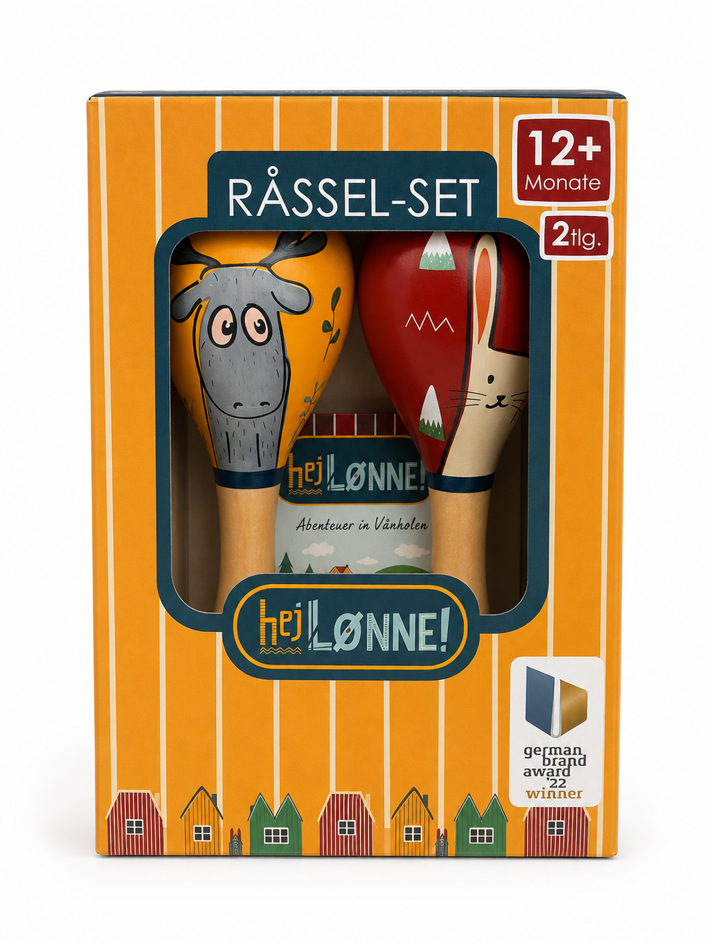 خرخاشة tassel-set