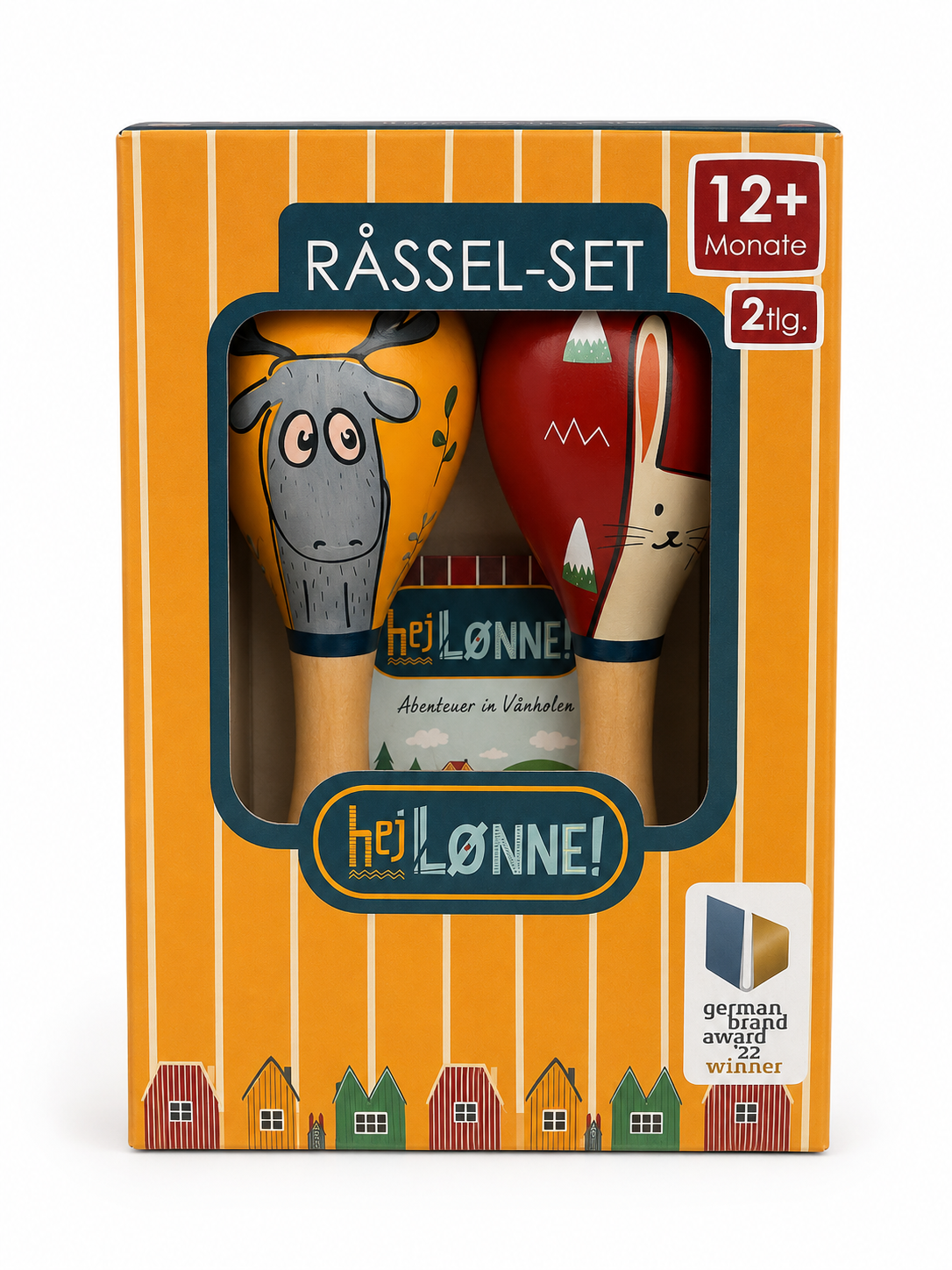 خرخاشة tassel-set