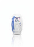 حلمت ممة Chicco
