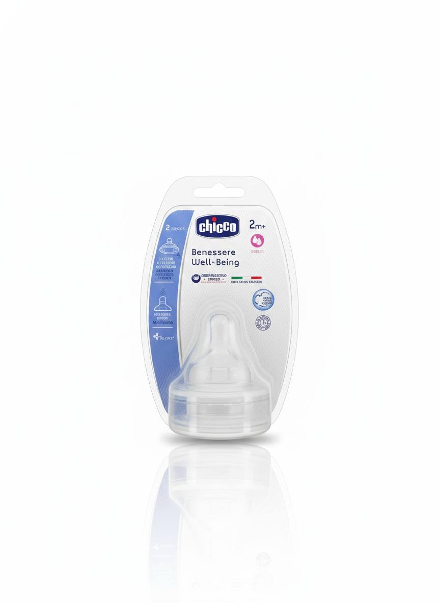 حلمت ممة Chicco