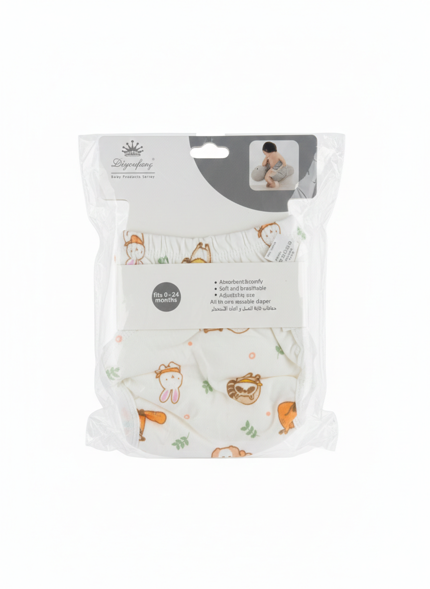 بديل حفاظات diyyoufang