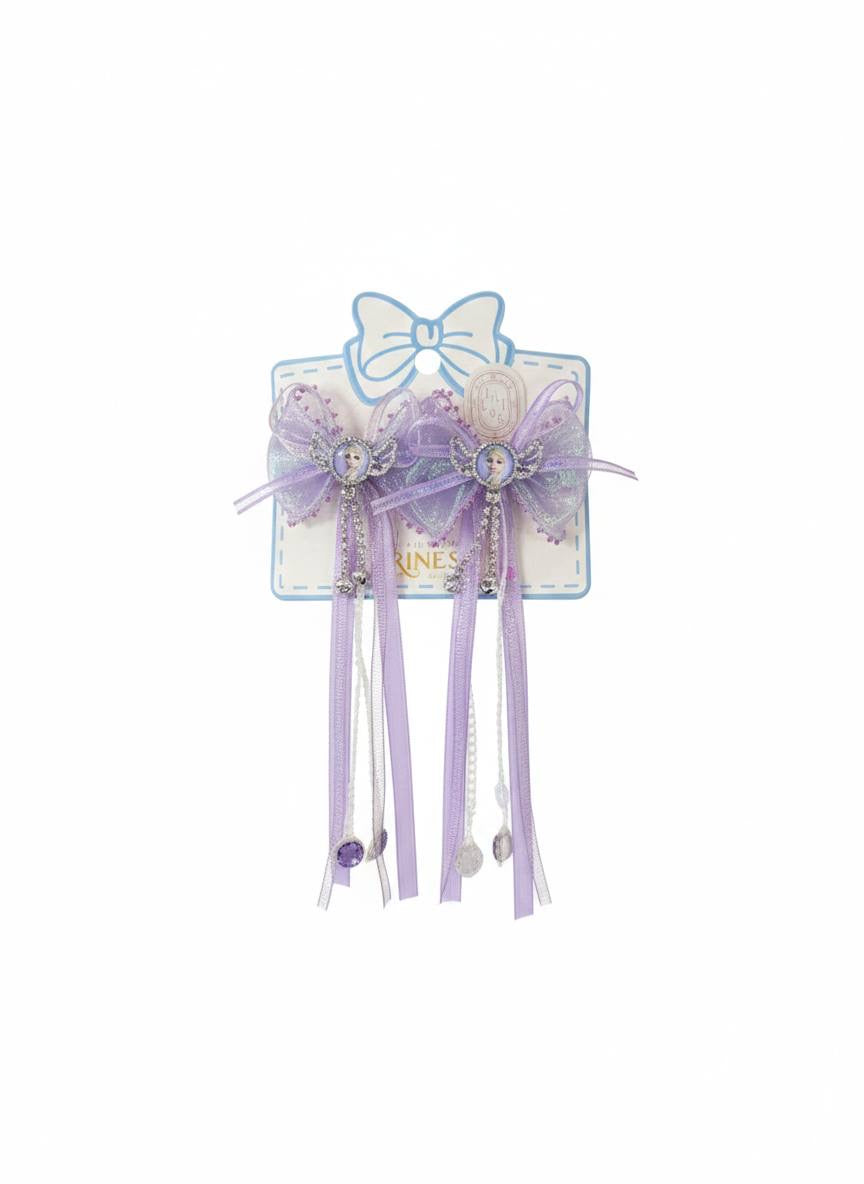 قراصة princess 5750