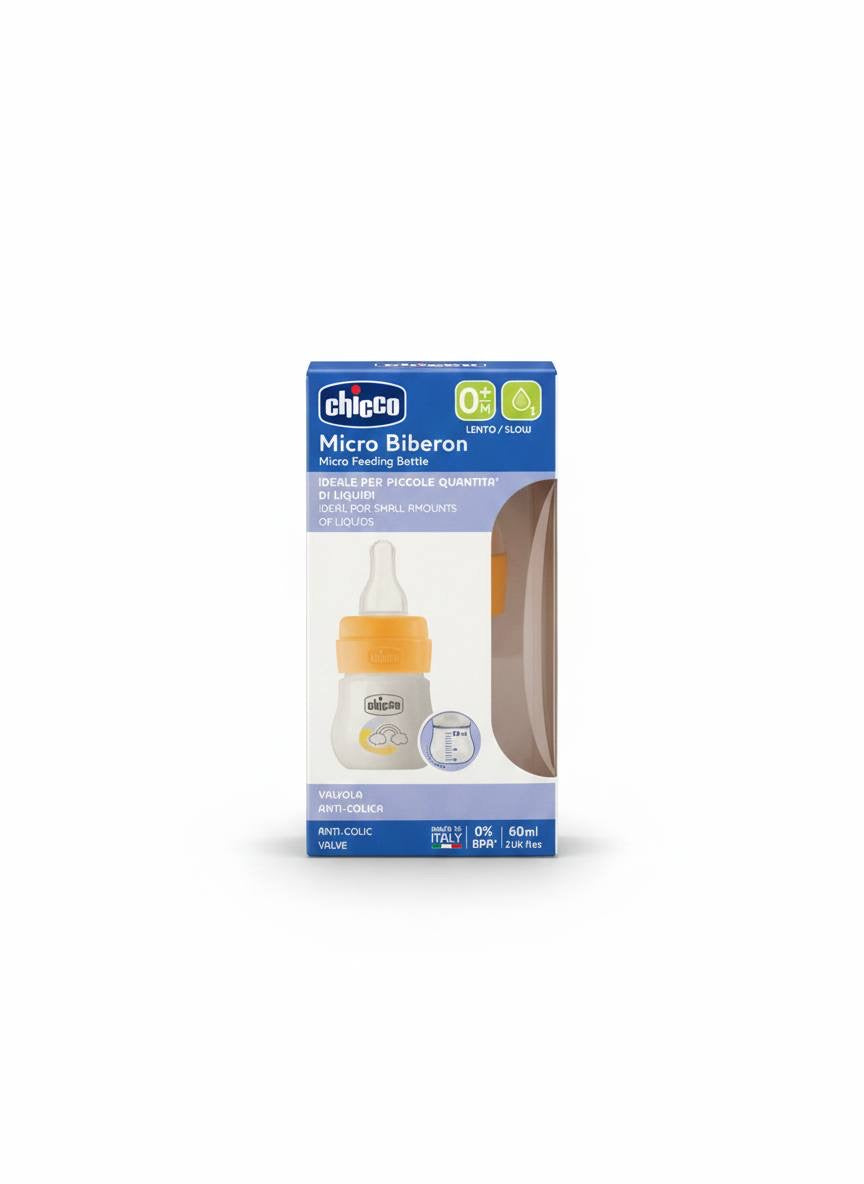 رضاعة Chicco