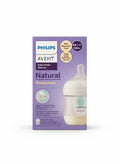 رضاعة 125ml Avent