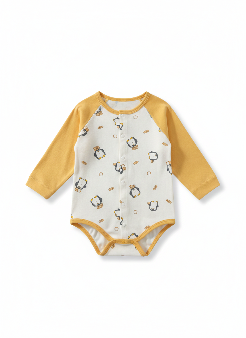 اوفر داخلي paopao