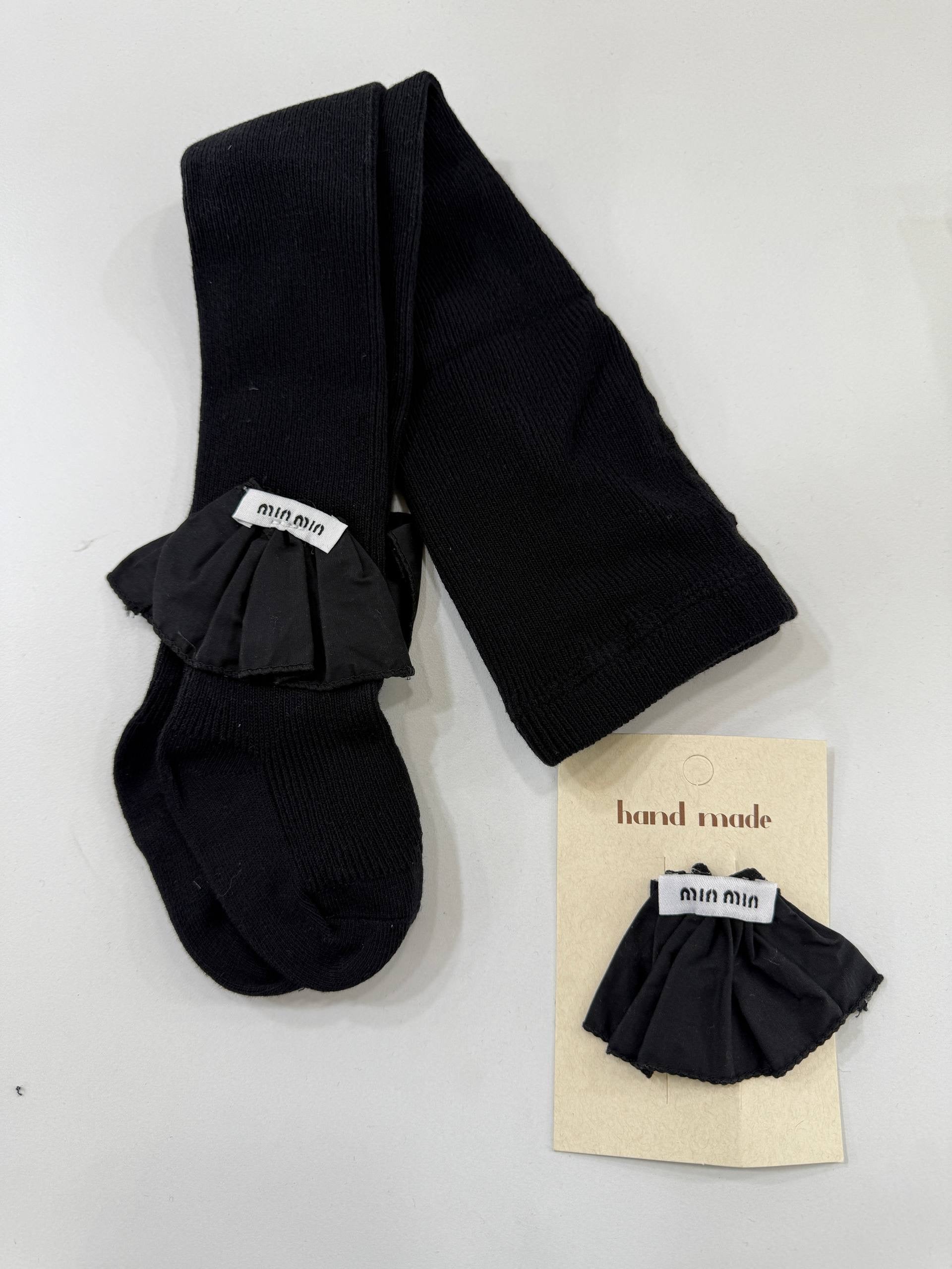 كالون + قراصة lailak