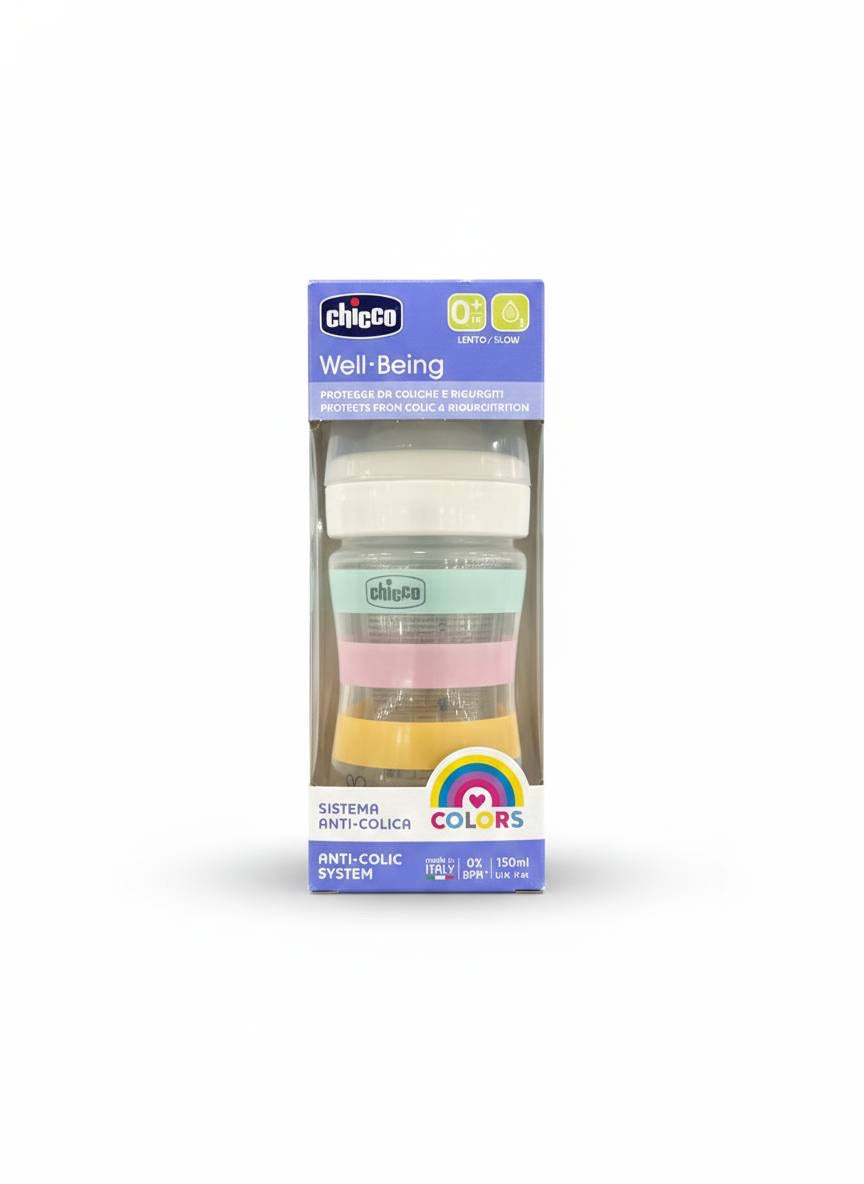 ممة Chicco