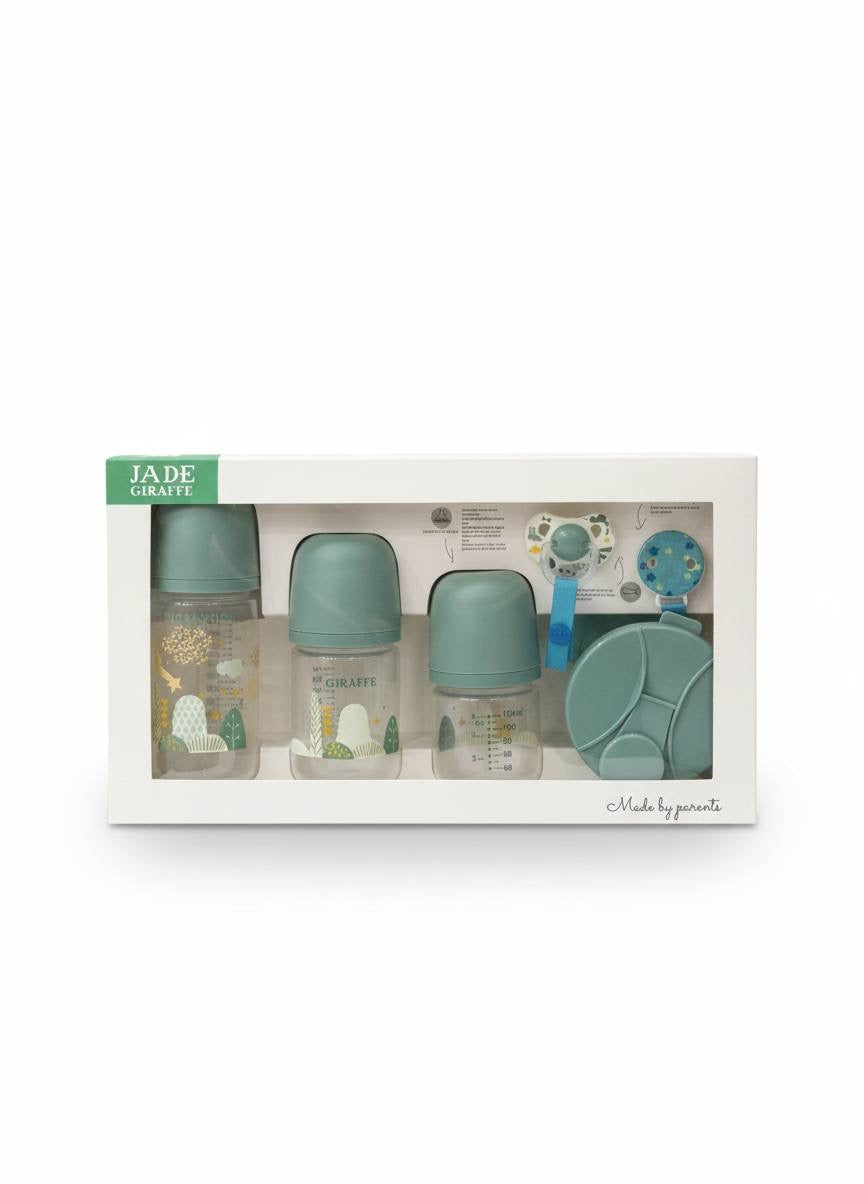 سيت ممة خماسي jade