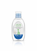 زيت جسم jade