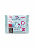 سيت مناديل مبللة Chicco