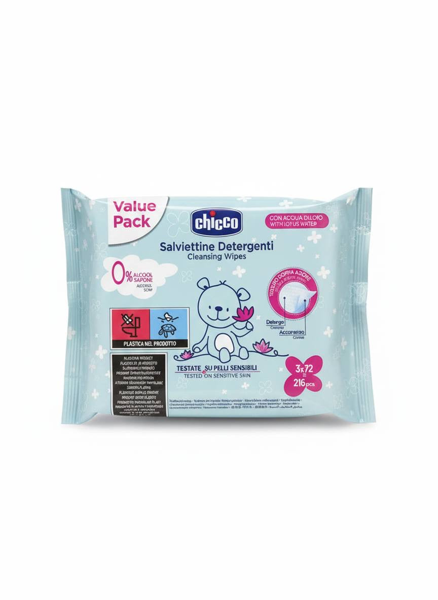 سيت مناديل مبللة Chicco