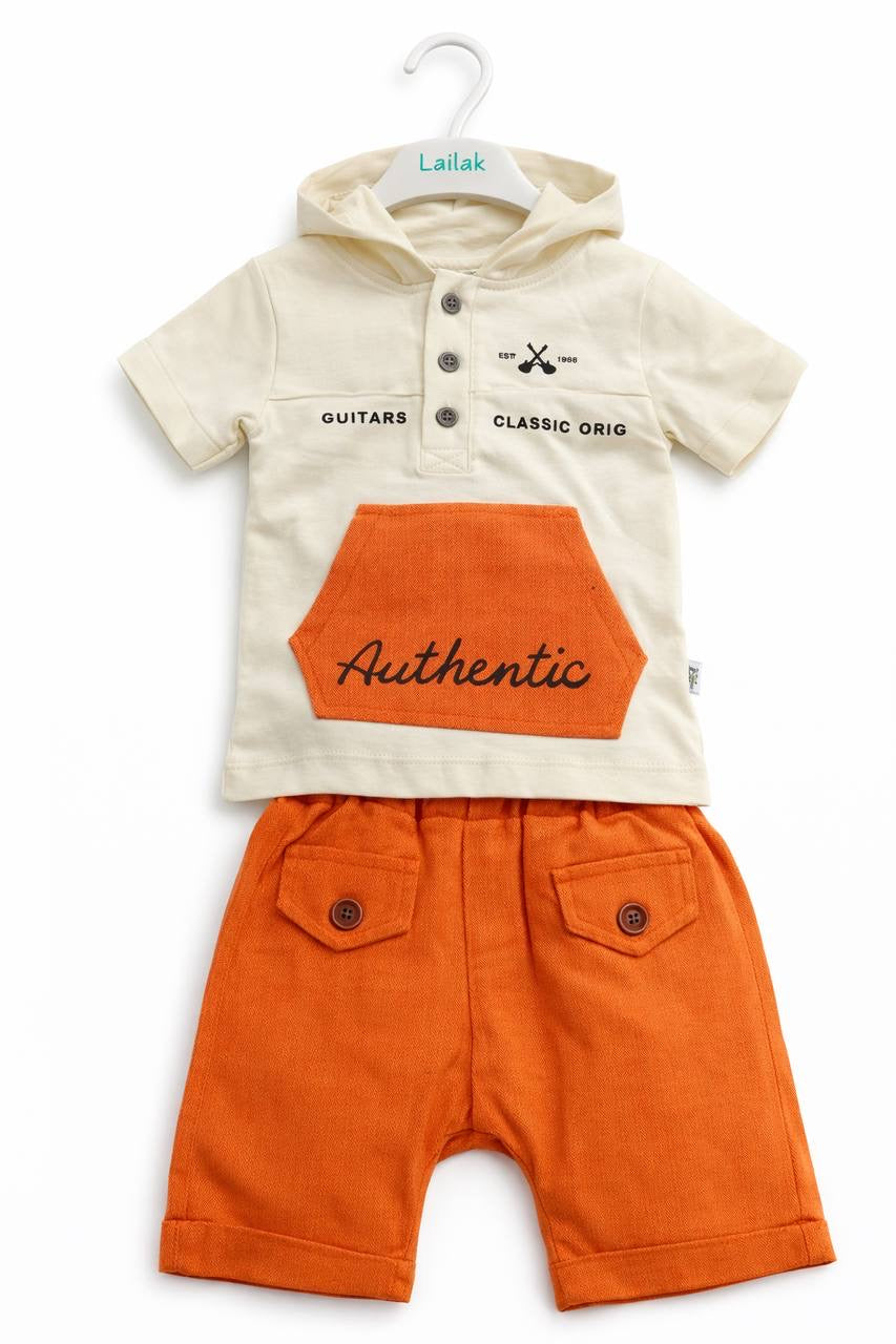 طقم fou baby 1053