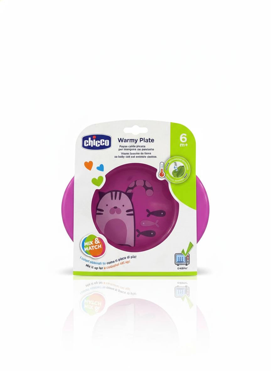 صحن حراري Chicco