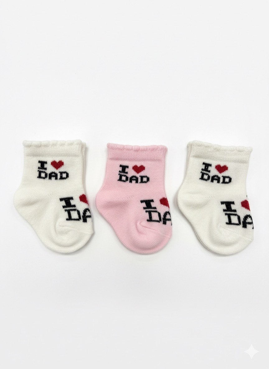 سيت جواريب eve baby