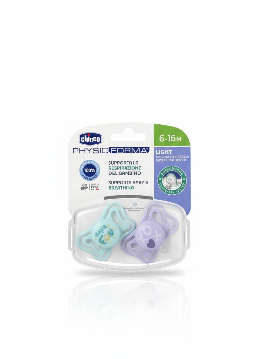 لهاية Chicco
