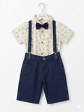 طقم ecoo kids 3862