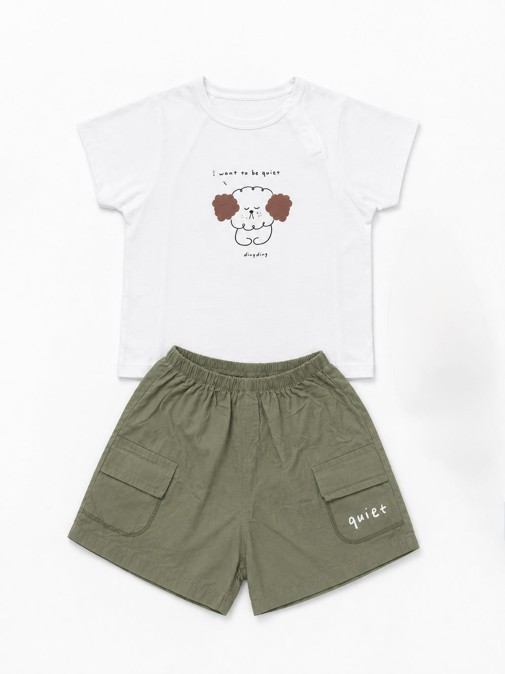 طقم xxg kids 82160