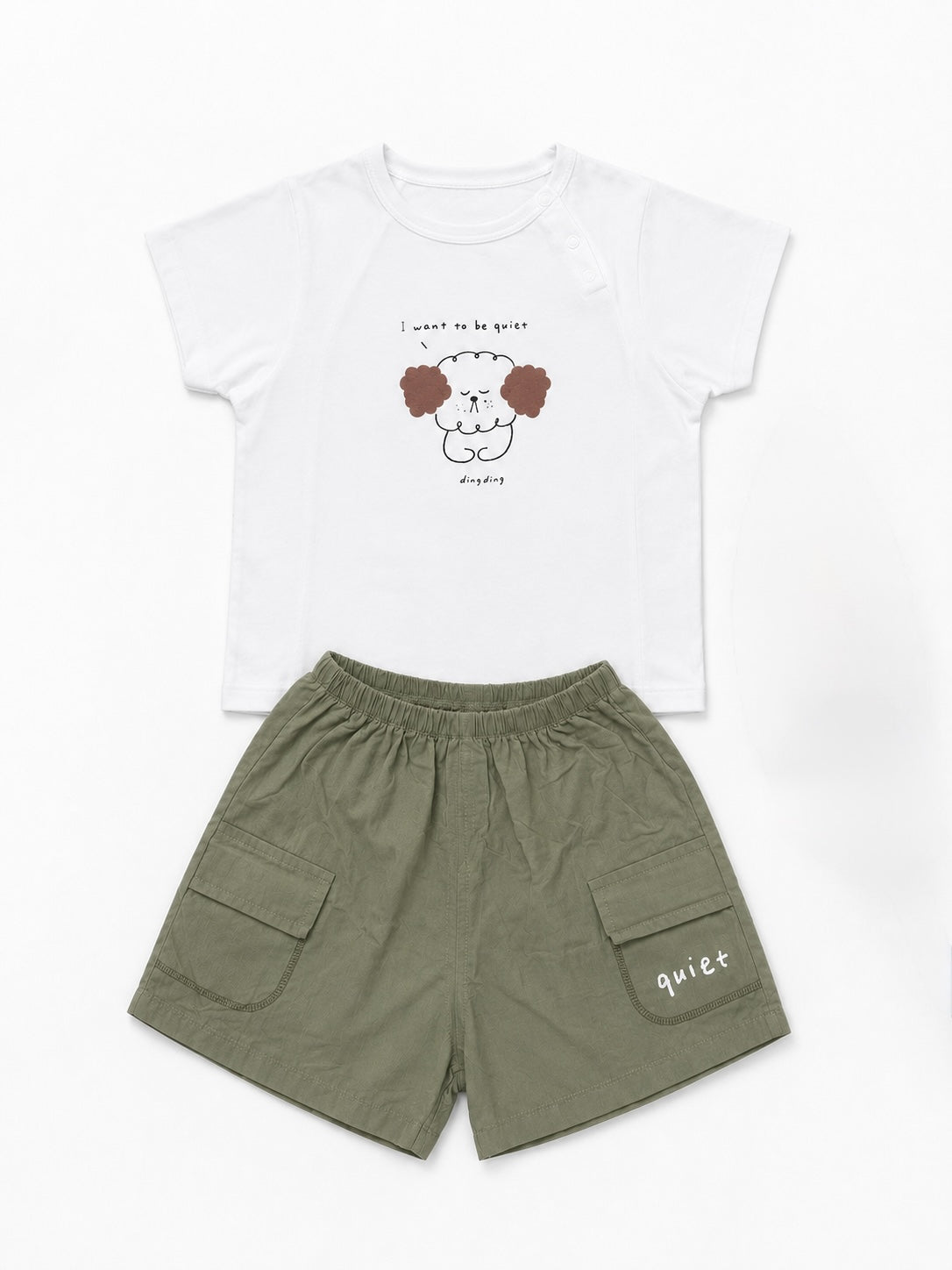 طقم xxg kids 82160