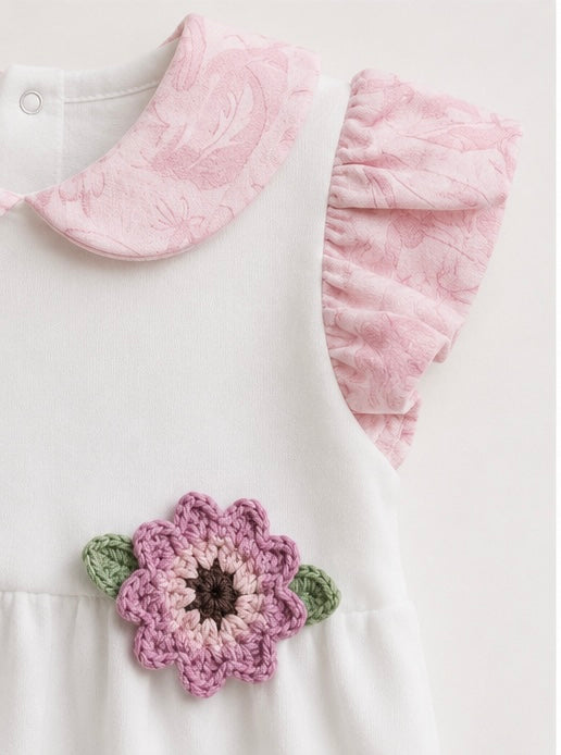 اوفر is baby 1210