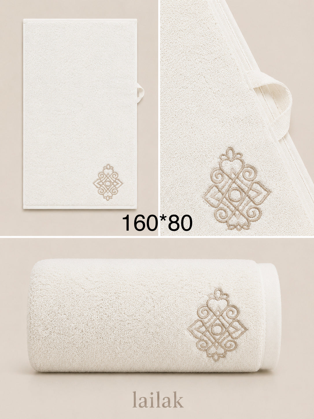 منشفة ليلك 160*80