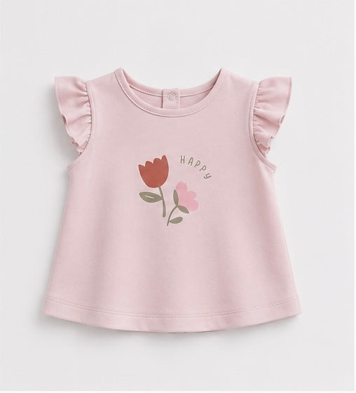 طقم bip baby 7016