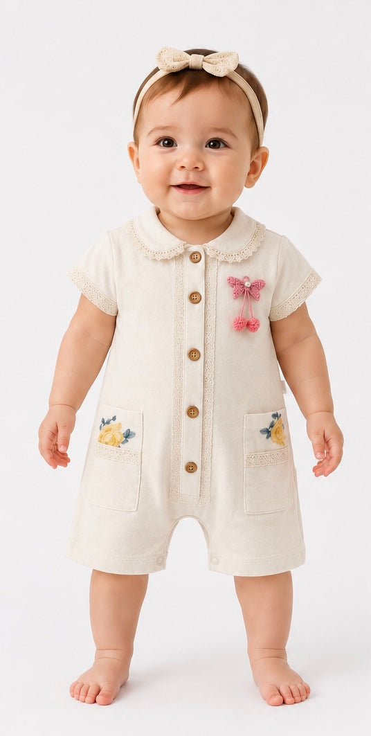 اوفر fou baby 1098