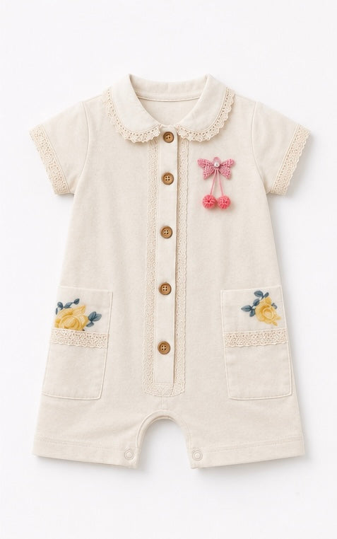 اوفر fou baby 1098