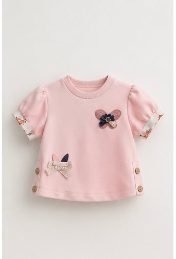 طقم fou baby 1097