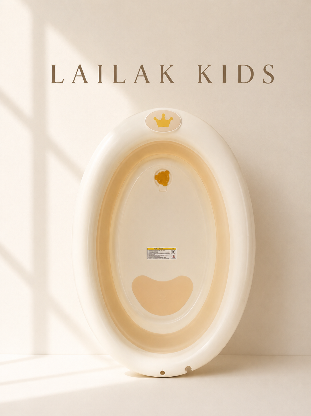 حوض استحمام