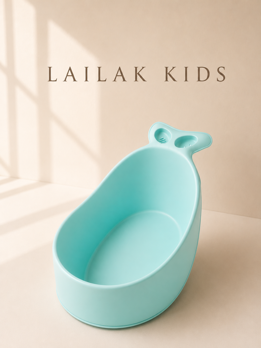 حوض استحمام