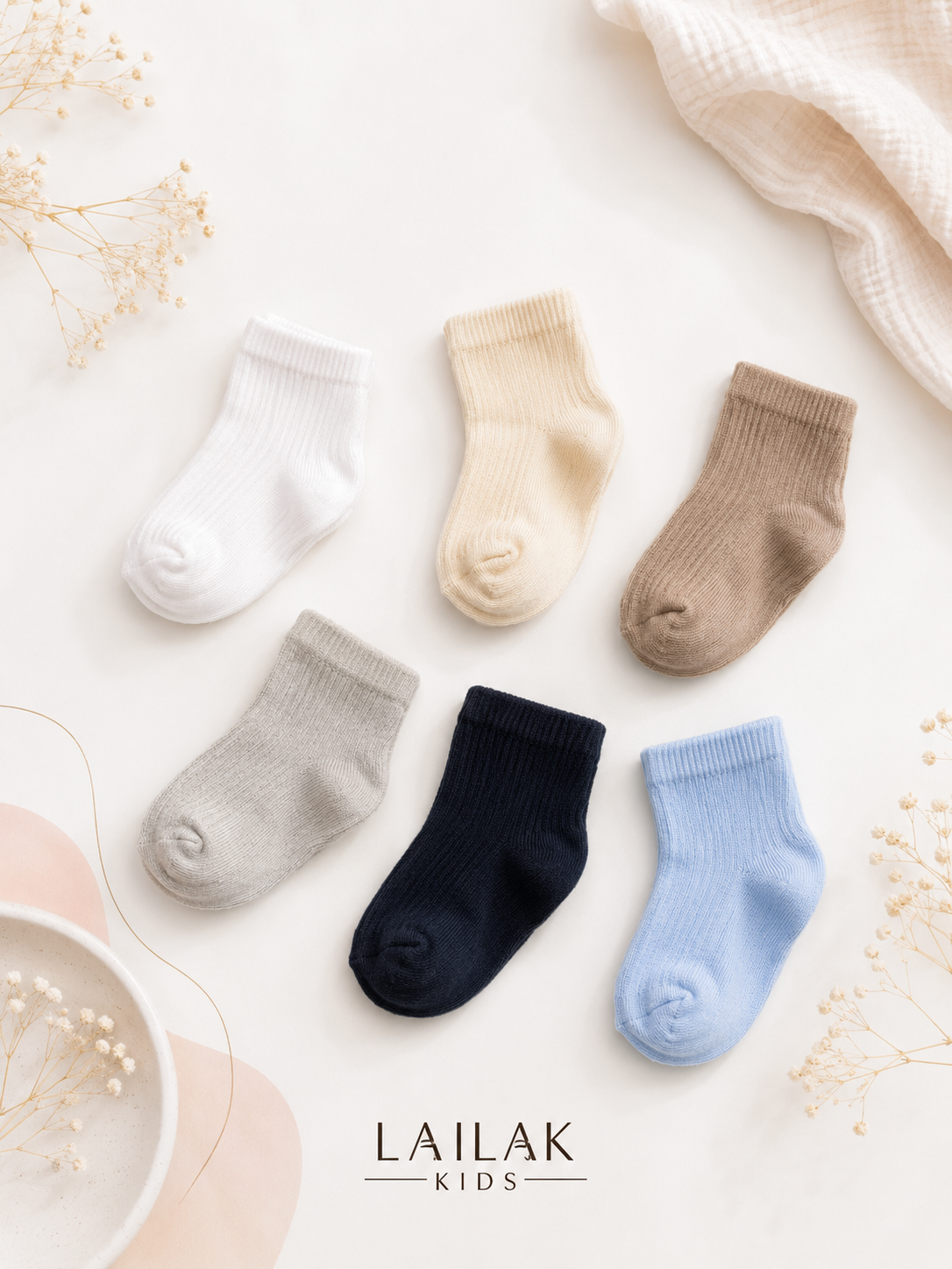 سيت جواريب lailak kids 307-1