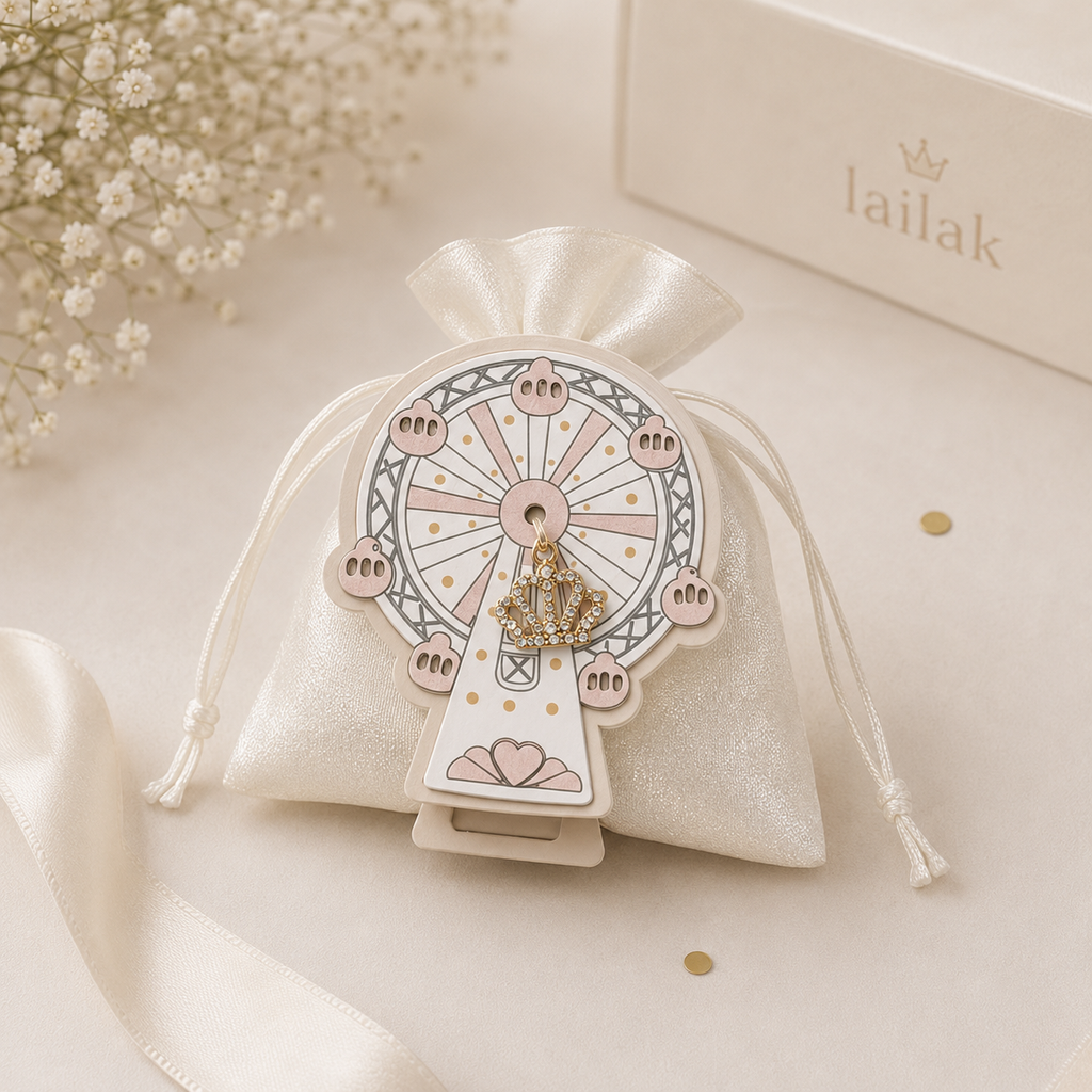 توزيعات lailak 14-9-8-7-6