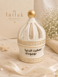 مبخره lailak 304-3
