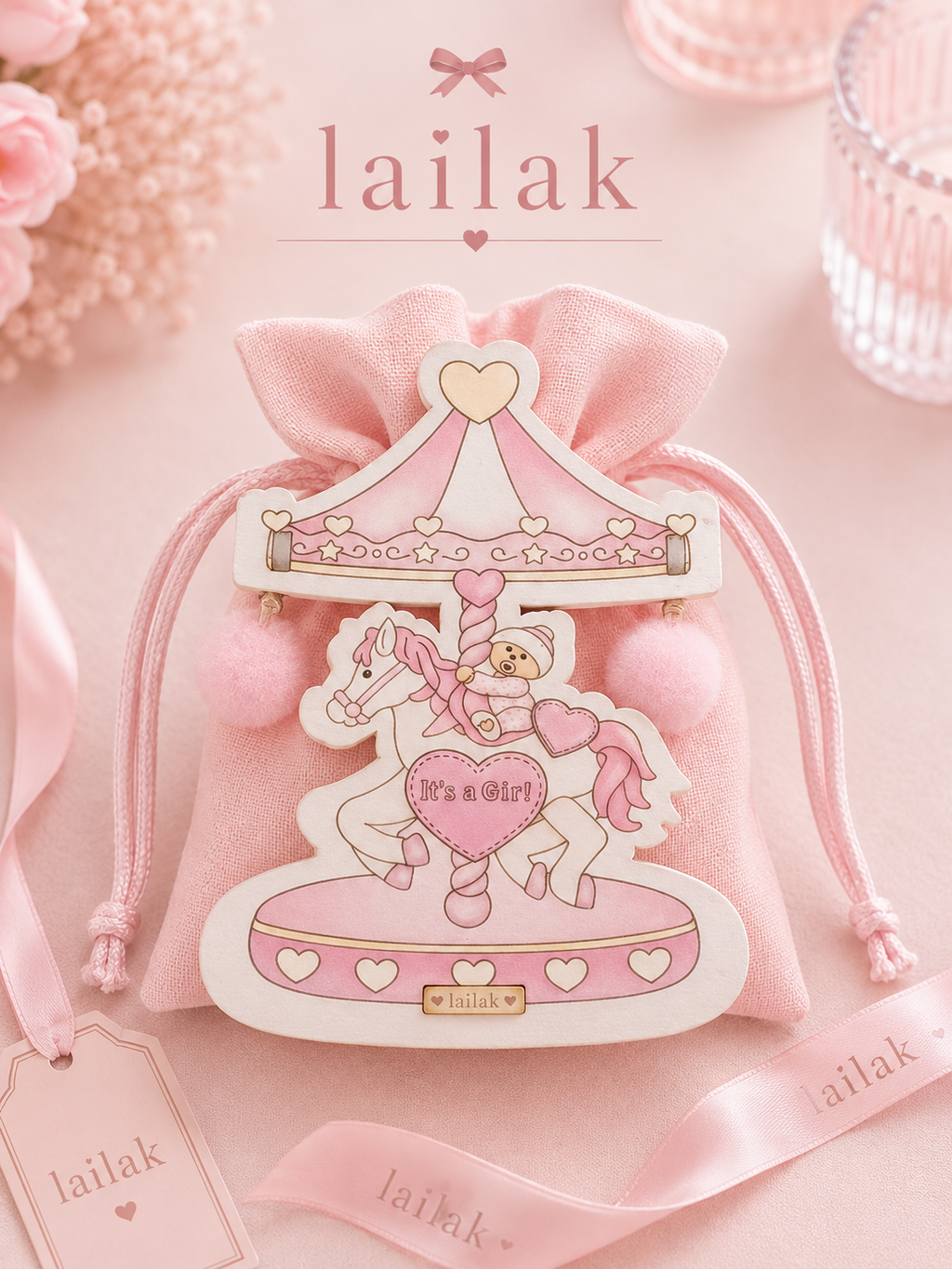 توزيعات lailak 14-9-8-7-6