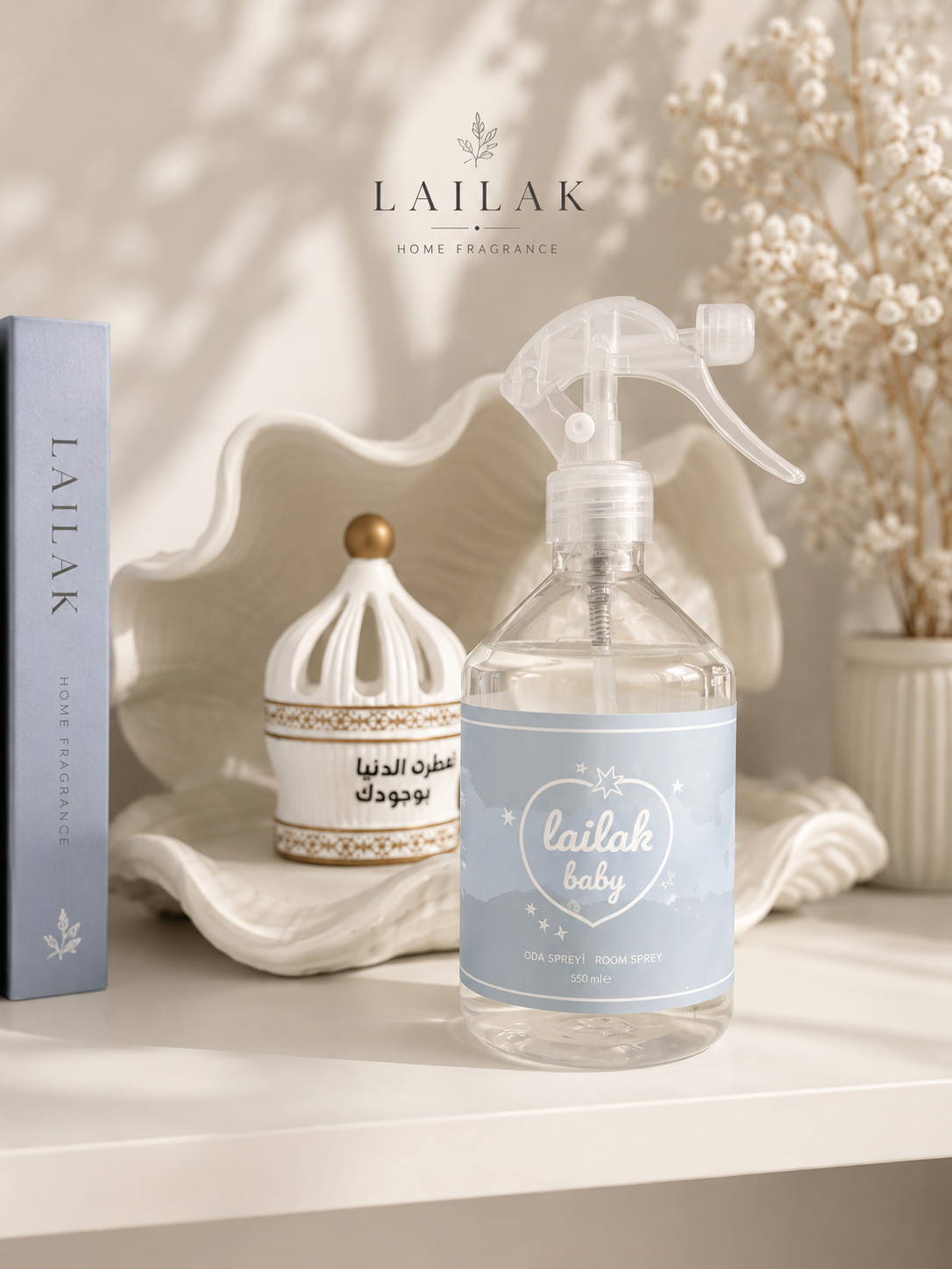 معطر جو lailak baby