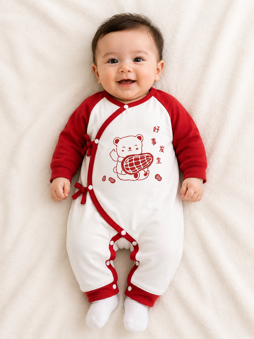 اوفر paopao 013905