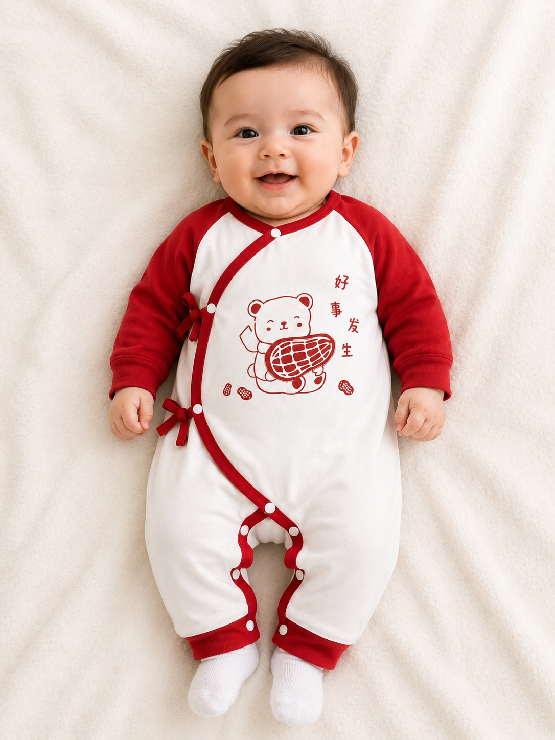اوفر paopao 013905