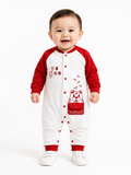 اوفر paopao 013910