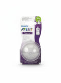 حلمة Avent
