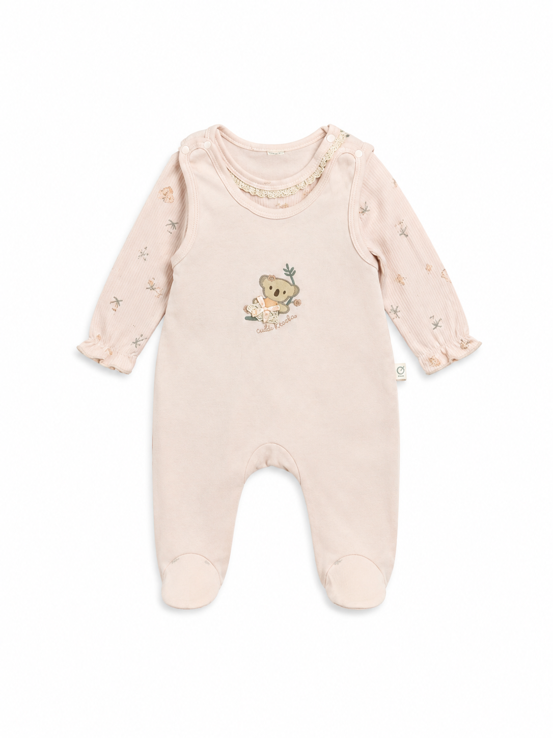 طقم iQbaby 1100