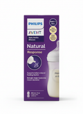 رضاعات 260ml من Avent